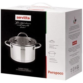  Кастрюля с крышкой Servitta Rigoroso Sr0108 