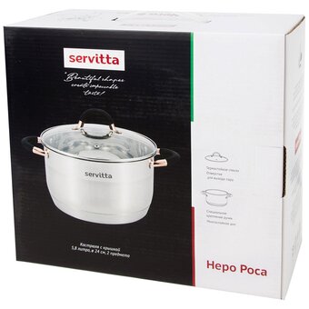  Кастрюля с крышкой Servitta Nero rosa Sr0125 