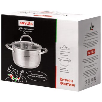  Кастрюля с крышкой Servitta Kitchen Fantasy Sr0103 