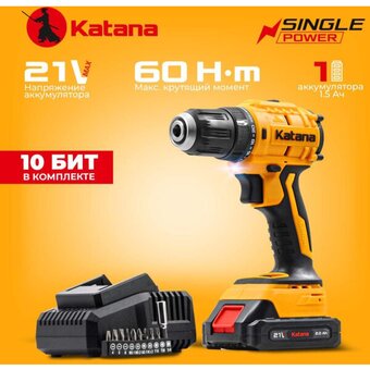  Дрель-шуруповерт Katana HD Line BCD 5000 