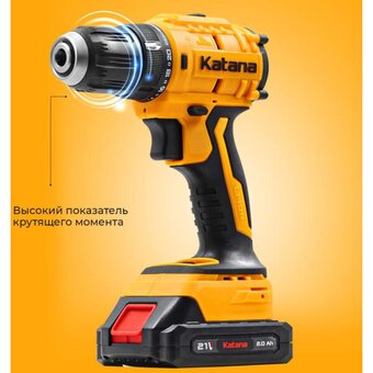  Дрель-шуруповерт Katana HD Line BCD 5000 