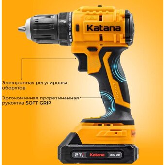  Дрель-шуруповерт Katana HD Line BCD 5000 
