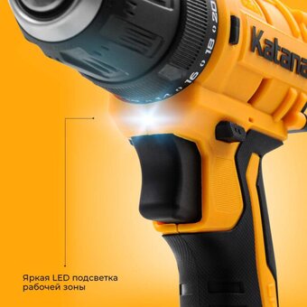  Дрель-шуруповерт Katana HD Line BCD 5000 