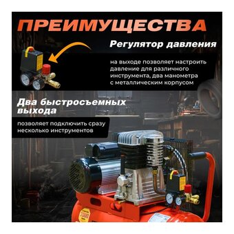  Компрессор HDC HD-A051 