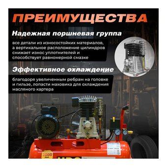  Компрессор HDC HD-A051 