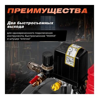  Компрессор Asilak SLA-544 