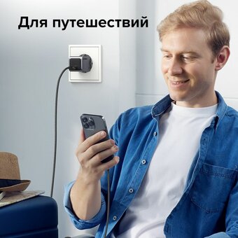  СЗУ UGREEN X703 (35006) Nexode Pro 30W USB-C GaN Fast Charger Space Gray 