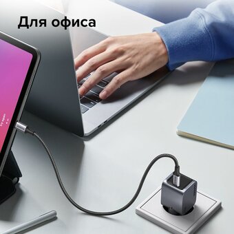  СЗУ UGREEN X703 (35006) Nexode Pro 30W USB-C GaN Fast Charger Space Gray 