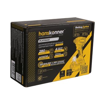  Шуруповерт Hanskonner HCD20280BL 