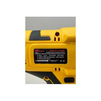  Гайковерт Redbo OAW-21/600BL 
