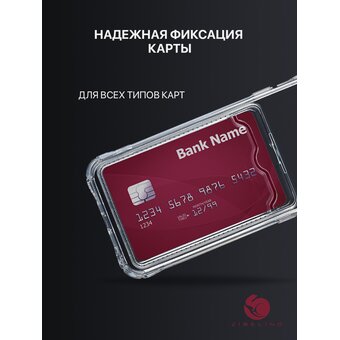  Чехол Card Holder для Samsung Galaxy A56 (5G) (A566) с рисунком, силиконовый с карманом, с картхолдером, с защитой камеры, прозрачный с принтом МАНДАРИНКА (Самсунг Галакси А56 А566 
