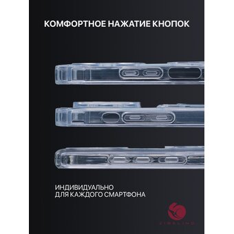  Чехол Card Holder для Samsung Galaxy A56 (5G) (A566) с рисунком, силиконовый с карманом, с картхолдером, с защитой камеры, прозрачный с принтом МАНДАРИНКА (Самсунг Галакси А56 А566 