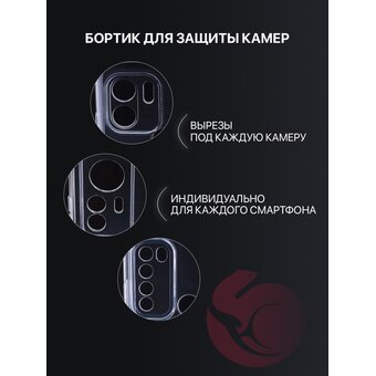  Чехол Card Holder для Samsung Galaxy A56 (5G) (A566) с рисунком, силиконовый с карманом, с картхолдером, с защитой камеры, прозрачный с принтом МАНДАРИНКА (Самсунг Галакси А56 А566 
