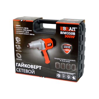  Гайковерт Brait BIW350B 