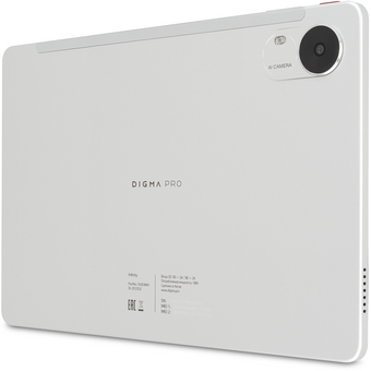  Планшет Digma Pro Infinity (TA3E0M01) RAM8Gb ROM256Gb серебристый 