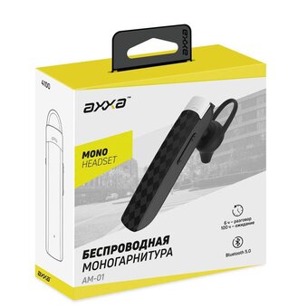  Гарнитура AXXA AM-01 