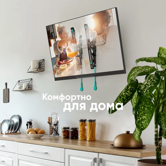  Кронштейн Onkron TM5-BW черный/белый 