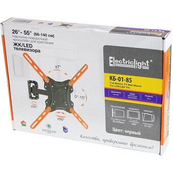  Кронштейн Electriclight КБ-01-85 черный 