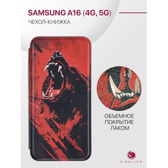  Чехол книжка Book для Samsung Galaxy A16 (4G/5G) (A165/A166) с рисунком, с магнитом, черный с принтом МЕДВЕДЬ ПАСТЬ, с защитным лаковым покрытием (Самсунг Галакси A16) 