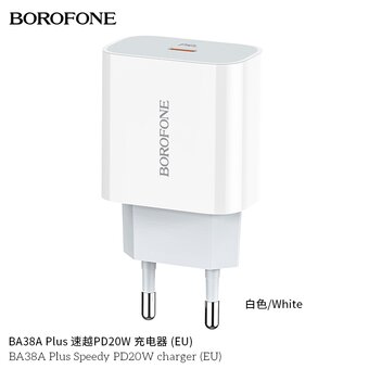  СЗУ Borofone BA38A Plus Speedy PD20W charger, white 