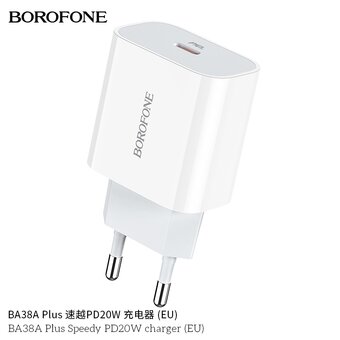  СЗУ Borofone BA38A Plus Speedy PD20W charger, white 
