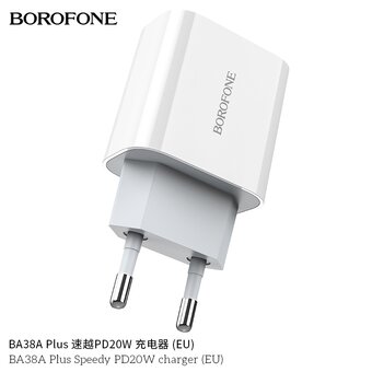  СЗУ Borofone BA38A Plus Speedy PD20W charger, white 