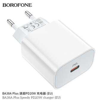  СЗУ Borofone BA38A Plus Speedy PD20W charger, white 