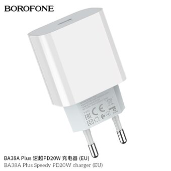  СЗУ Borofone BA38A Plus Speedy PD20W charger, white 