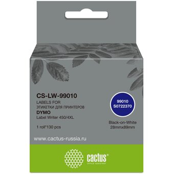  Этикетки Cactus CS-LW-99010 сег 89x28мм черный белый 130шт/рул Dymo Label Writer 450/4XL 
