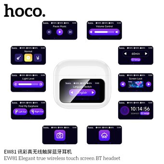  Наушники HOCO EW81 Elegant true wireless touch screen BT headset белый 