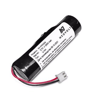  Аккумулятор Mindeo Battery CS2291 2600mAh для CS2291 