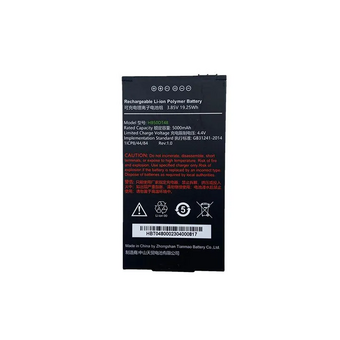  Аккумулятор Urovo ACC-HB50DT48 3.85V 5000 mAh для CT48 