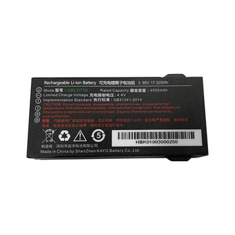  Аккумулятор Urovo ACCDT30-HBLDT30S 3.85V 4500mAh для DT30 