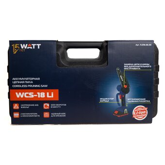  Электропила цепная Watt WCS-18Li (11.018.06.00) 