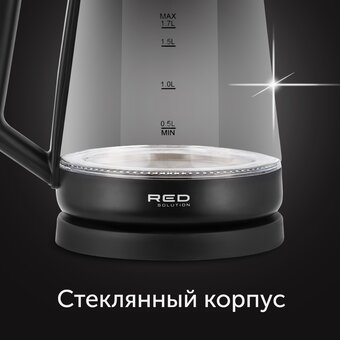  Электрочайник RED Solution RK-G191 