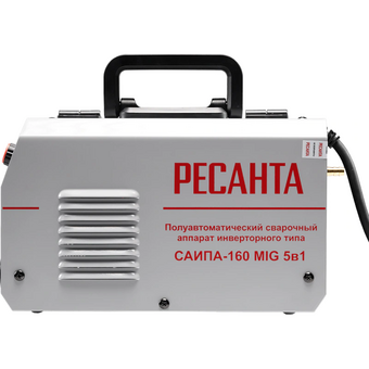  Сварочный полуавтомат Ресанта САИПА-160 МИГ 65/188 