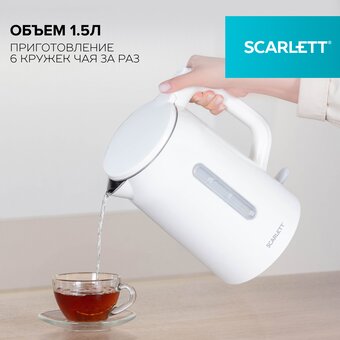  Электрочайник Scarlett SC-EK21S31 