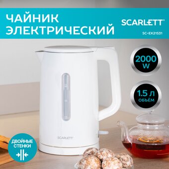  Электрочайник Scarlett SC-EK21S31 