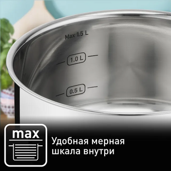  Набор кастрюль Tefal Cook Eat B9214S04 