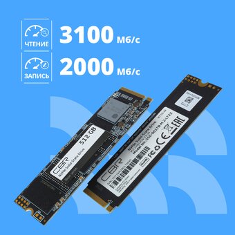  SSD CBR Base SSD-512GB-M.2-BS24b, 512 GB, M.2 2280, PCIe 3.0 x4, NVMe 1.3, 3D TLC NAND, R/W speed up to 3100/2000 