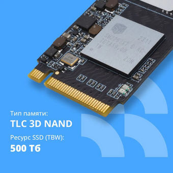  SSD CBR Base SSD-001TB-M.2-BS24b, 1024 GB, M.2 2280, PCIe 3.0 x4, NVMe 1.3, 3D TLC NAND, R/W speed up to 3300/2900 
