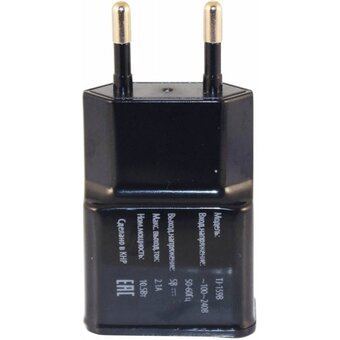  Сетевое зарядное устройство Buro TJ-159b 2.1A черный 