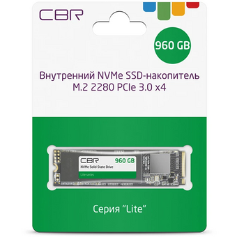  SSD CBR Lite SSD-960GB-M.2-LT22, 960 GB, M.2 2280, PCIe 3.0 x4, NVMe 1.3, SM2263XT, 3D TLC NAND, R/W speed up to 2 