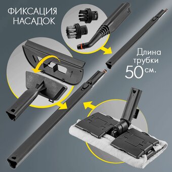  Отпариватель Endever Odyssey Q-806, желтый/черный 