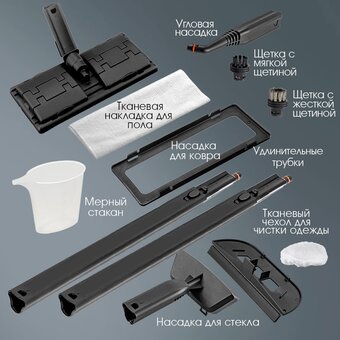  Отпариватель Endever Odyssey Q-806, желтый/черный 