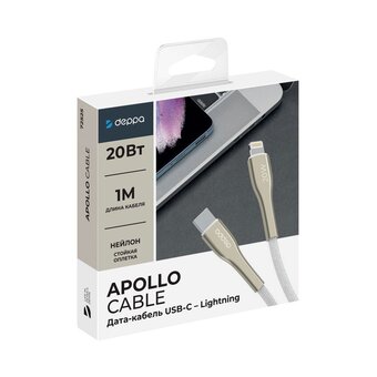  USB кабель Deppa 72525 Apollo USB Type-C-Lightning (1м) 
