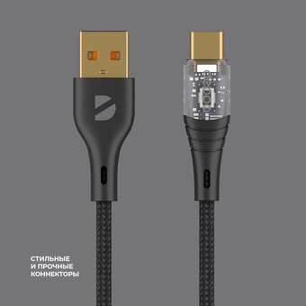 USB кабель Deppa 72500 Crystal USB-Type-C Black (1м) 