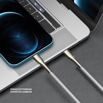  USB кабель Deppa 72525 Apollo USB Type-C-Lightning (1м) 