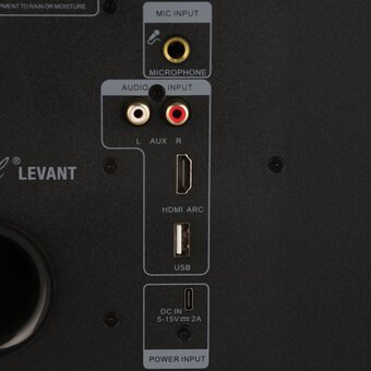  Портативная беспроводная колонка Admiral Levant ADPS55BRN коричневый 