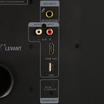  Портативная беспроводная колонка Admiral Levant ADPS55BLK черный 